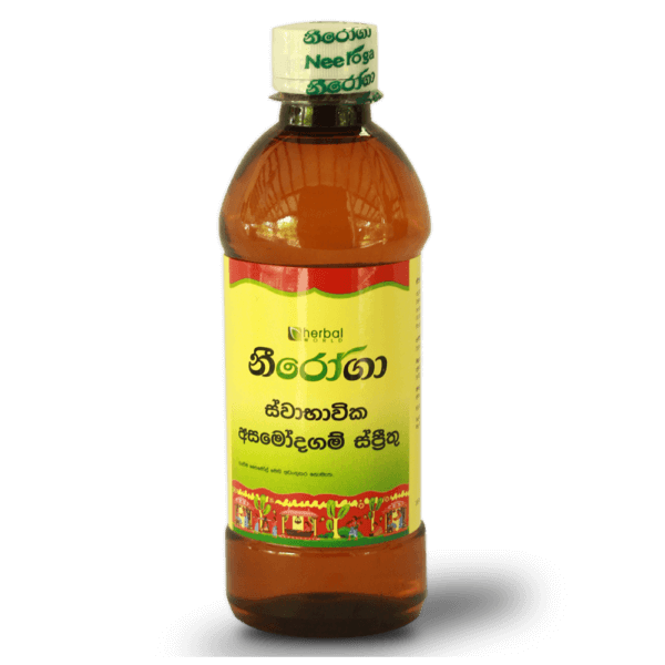 Neeroga Assamodagam Sri lanka, Asamodagam Products in Sri lanka, Neeroga Assamodagam is natural product manufactured by using natural Assamodagam sprite. Which gives relife for more than 10 stomach related aches and it is approved by ayurvadic department.