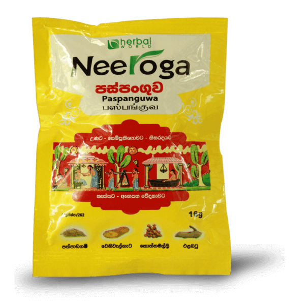 paspanguwa herbal kashaya sri lanka, Neeroga paspaguwa is natural product which is right blend of eight no of natural ingredients.